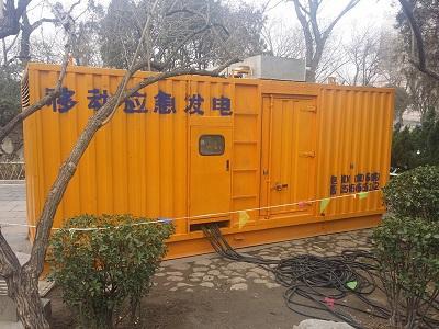 江源柴油发电机维修保养工作要做哪些